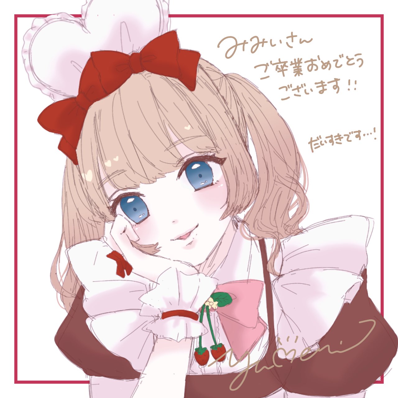 ゆめり様専用 www.falconofs.com