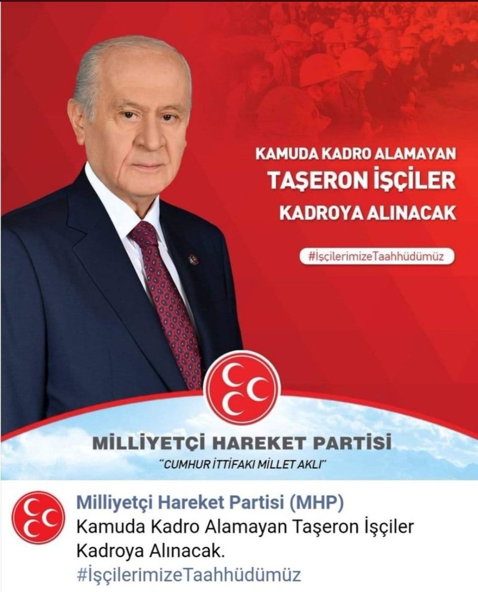 Seçim sonuna bırakılacak hiçbir vaadi kabul etmiyoruz bizi görmezden gelenleri bizde seçimde görmeyecez elbet sandıklar kurulur ve adalet yerini bulur oyalarsanız OY ALAMAZSINIZ #TaseronaKadro Yoksa oyda yok

BayKemalGelecek TaşeronBitecek

<a href="/vedatbilgn/">Vedat Bilgin</a> 
<a href="/ErbakanFatih/">Dr. Fatih Erbakan</a> 
<a href="/MHP_Bilgi/">MHP</a>