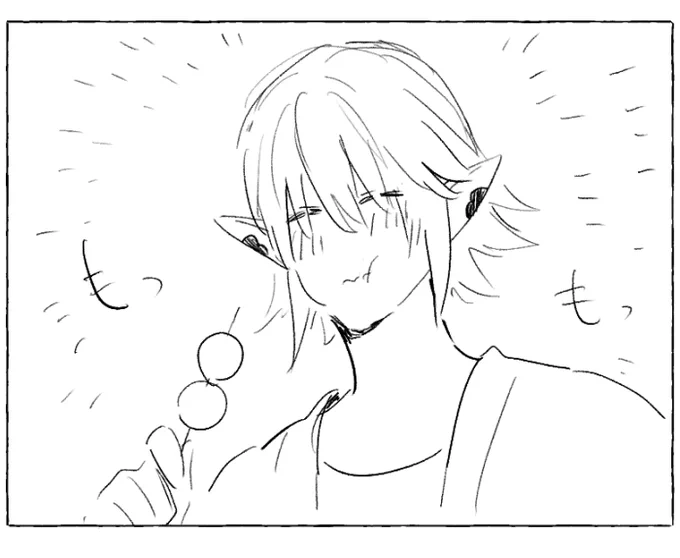 団子食わせたい 