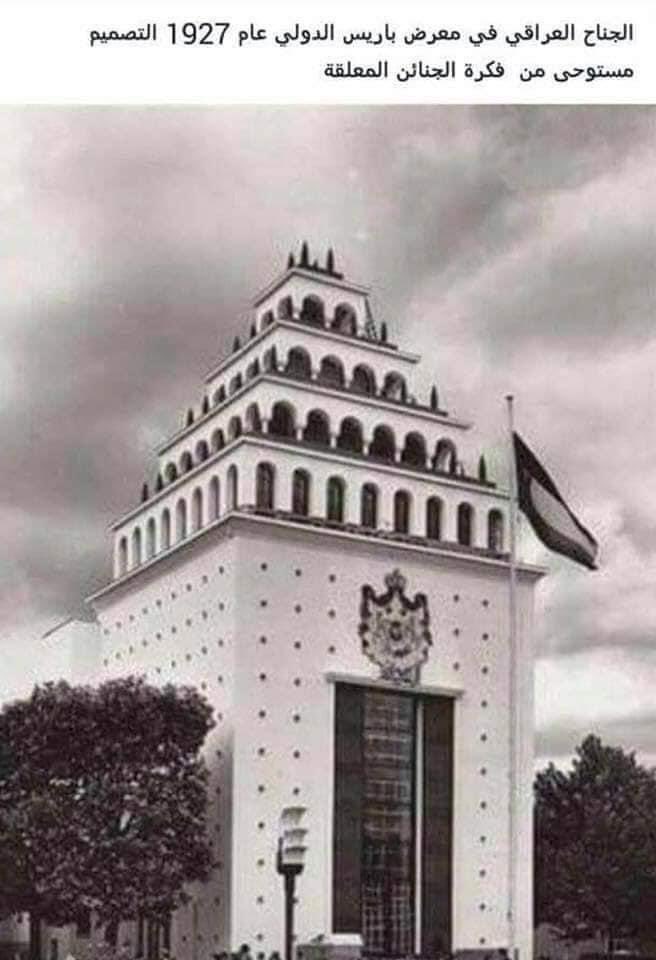 hindhassan (@hnd76763858) on Twitter photo 