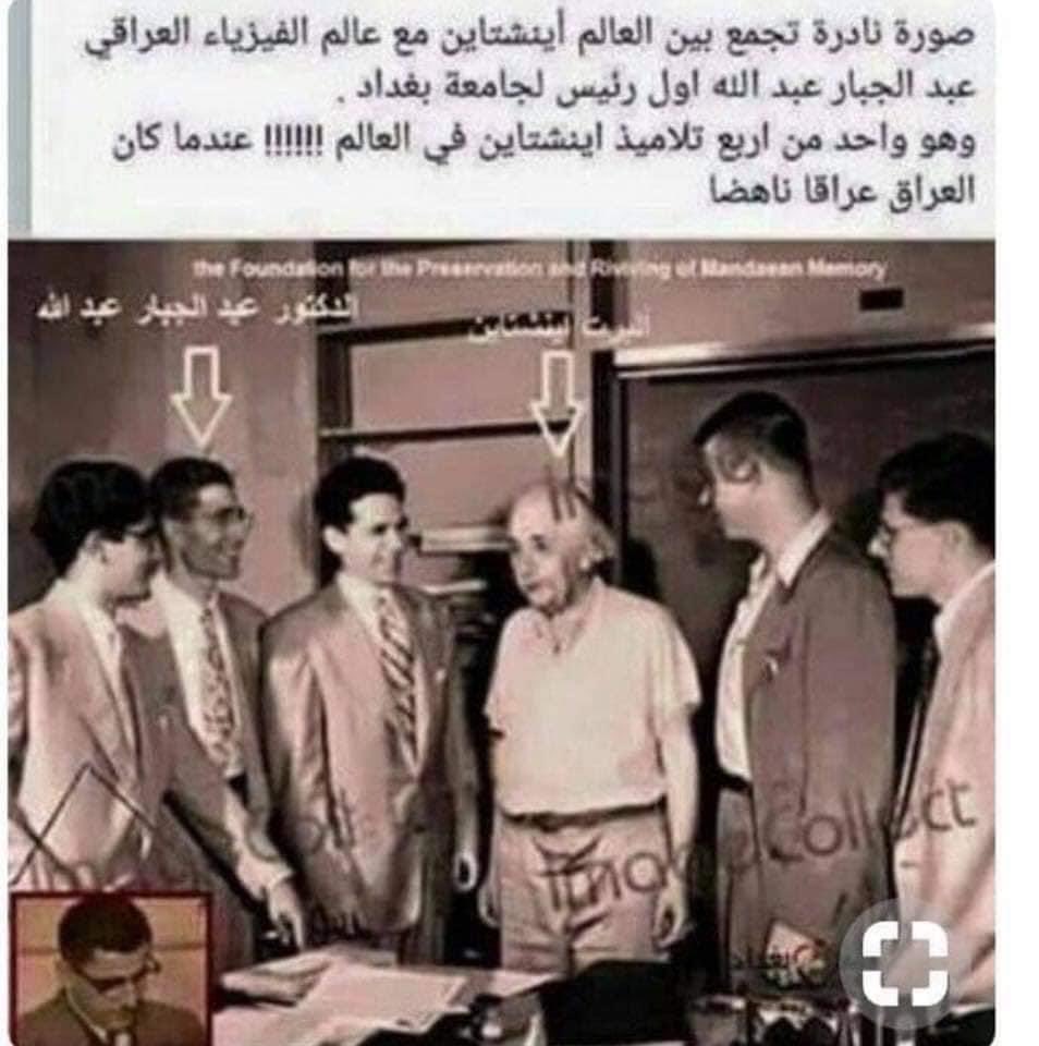 hindhassan (@hnd76763858) on Twitter photo 