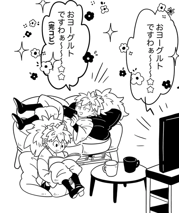 すぐやってくれる鉢屋 