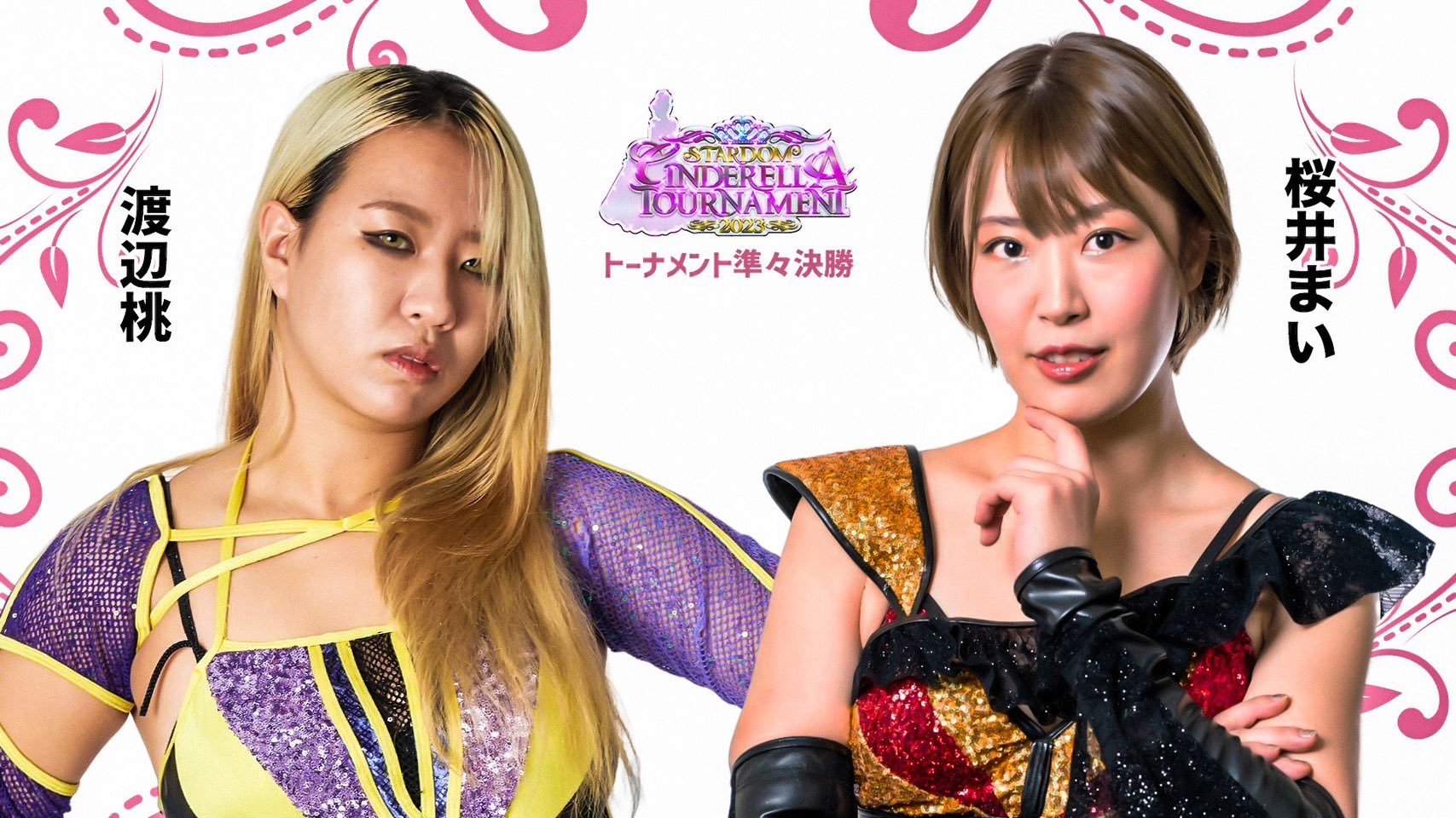 Stardom «Cinderella Tournament 2023» Día 3 Superluchas