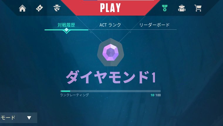 始めましてm(_ _"m)