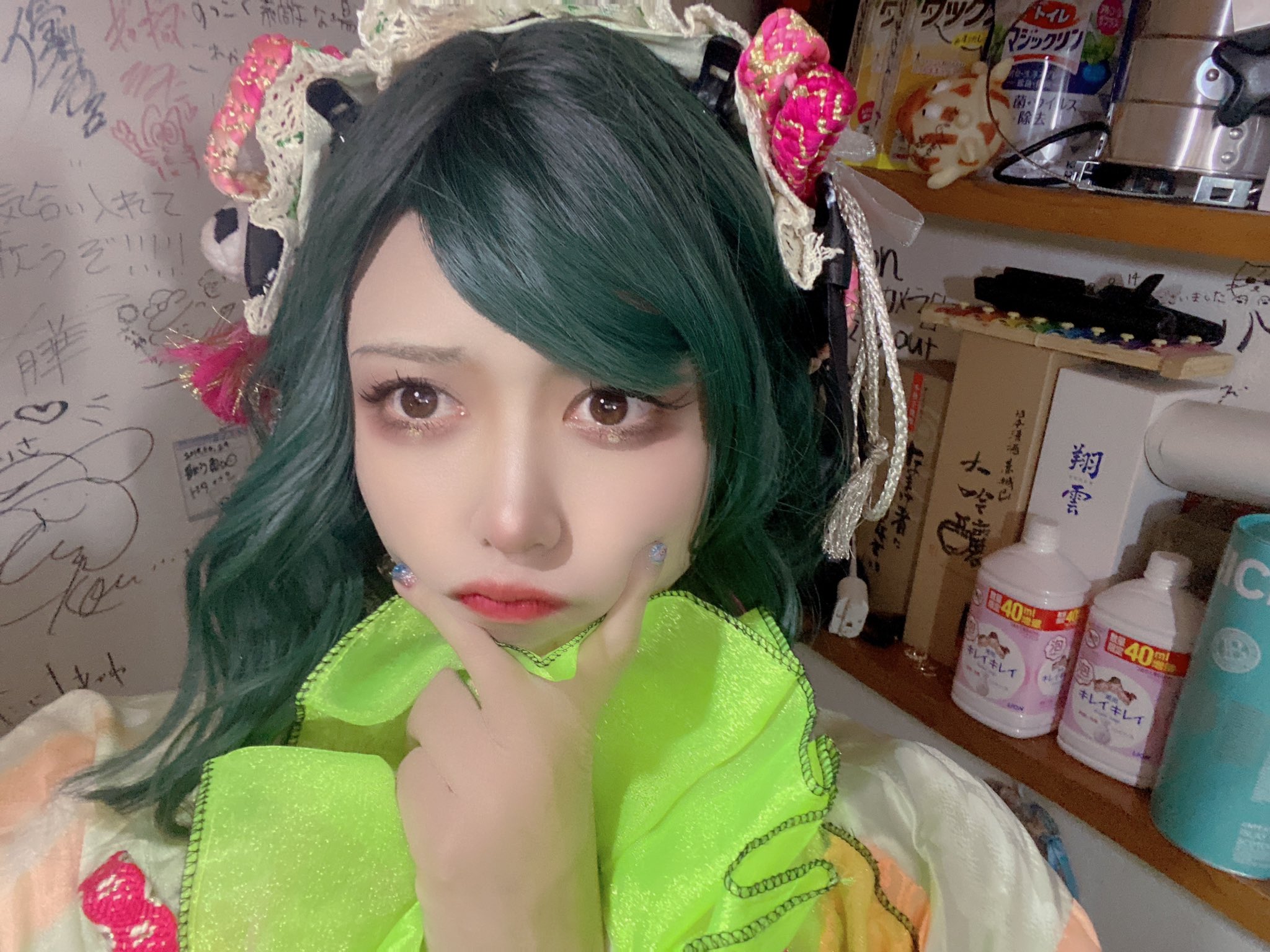 さらちゃん専用 ULTRA SHIBUYA】躁鬱イコライザー(CD): CDCDレコードTシャツ 音楽ショップ