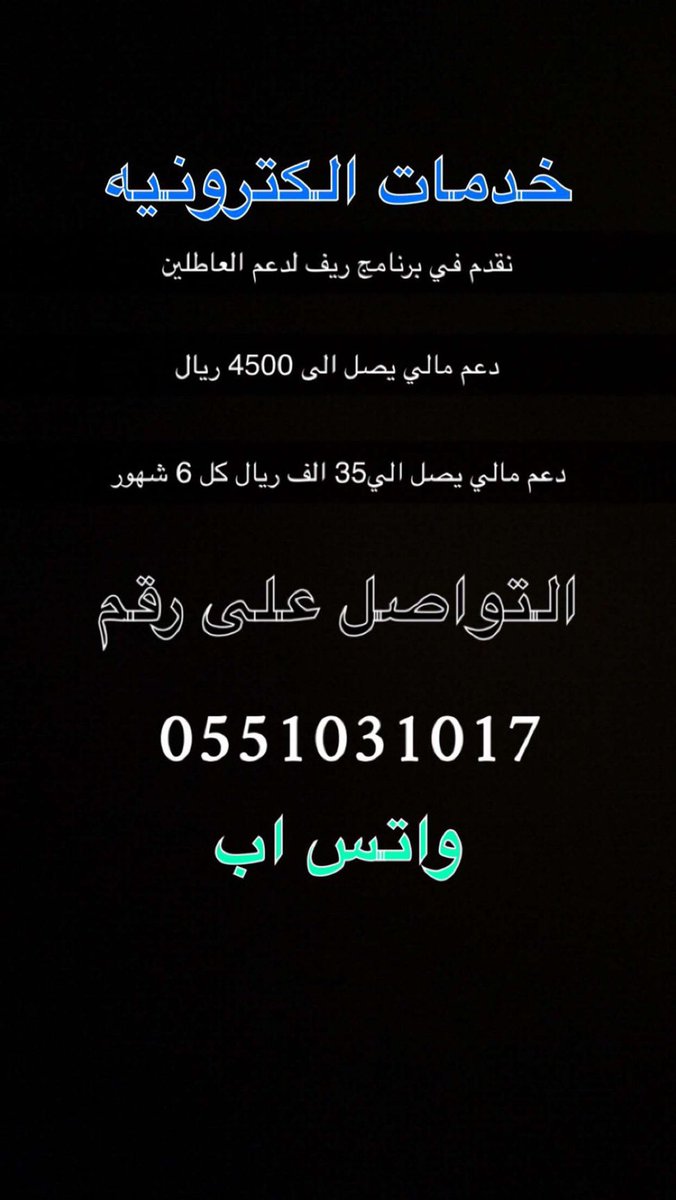 aagh335's tweet photo. @Zeyad_jehani https://t.co/4JvVpDVOvI