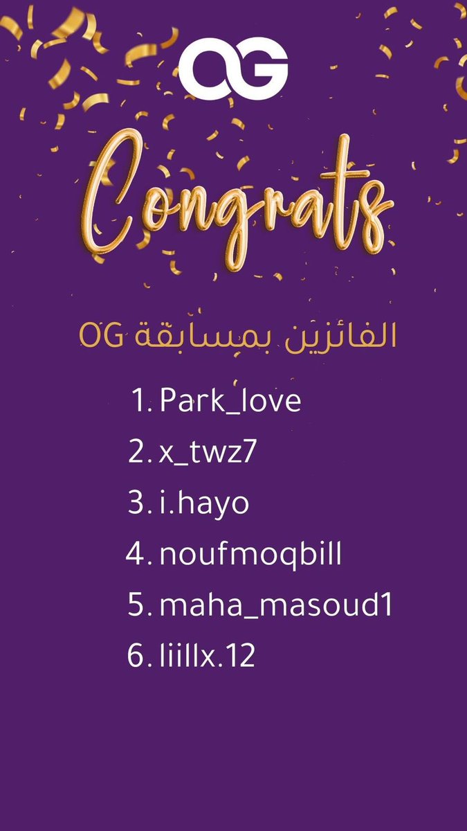 أو جي | OG tweet media