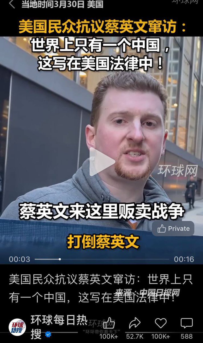 fangshimin's tweet photo. 财政没钱了，“中国人民的老朋友”需要扮演不同角色。 https://t.co/O6STtGhrDR