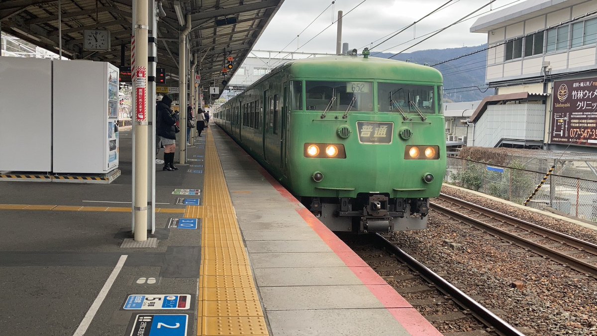 6_h5f's tweet photo. 本当にいなくなっちゃったんやな
かなしい
#ありがとう113系
#ありがとう117系 https://t.co/8nvXXW1UXj