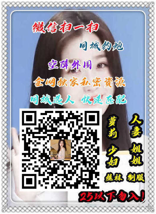 ParisParis1619's tweet photo. 👓😼🫤👚🙂
A colony of bloodthirsty ants is attracted to the carrion sorptlike.221 
#兼职 #主人 #坐脸 https://t.co/b65sWNePBY