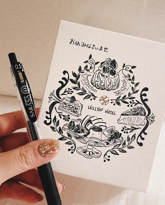 大好きなホテルのアメニティBOXに今回も落書きを。コーヒーパーラーヒルトップのメニューのイラスト。(ボールペンしか持ってこなかった事を後悔している) 