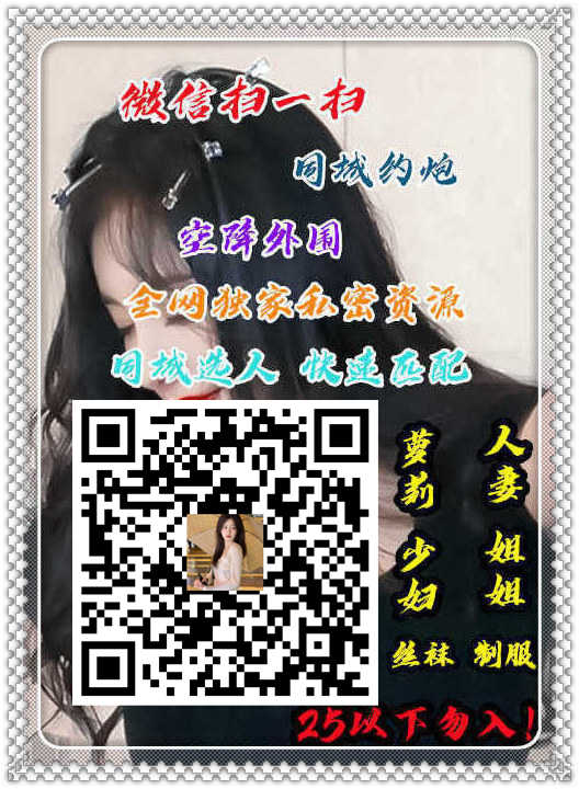 ParisParis1619's tweet photo. 👖😚😁🪡😴
In memory of my dead love sorptlike.946 
#喷水 #原味内裤 #00后 https://t.co/6iLTLedrMq