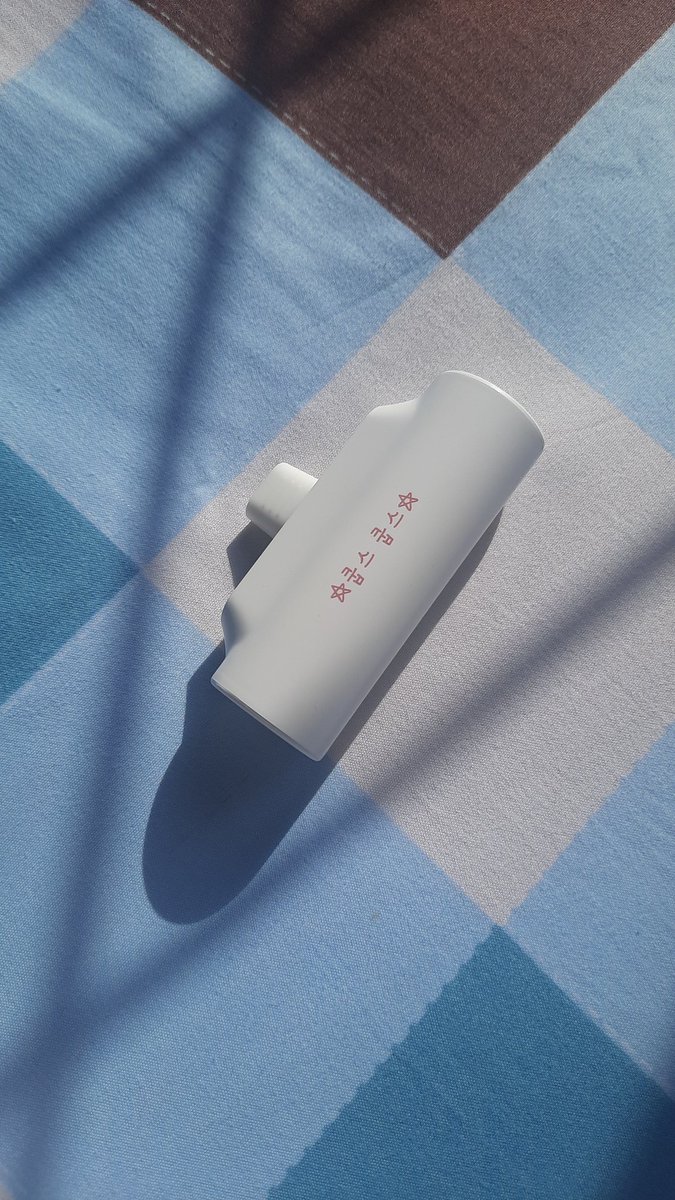 eskupstatu's tweet photo. Powerbank baru ku fix gemes #thankyoumwoozic @daniorders 💙💙💙 https://t.co/w88bDcyQIn