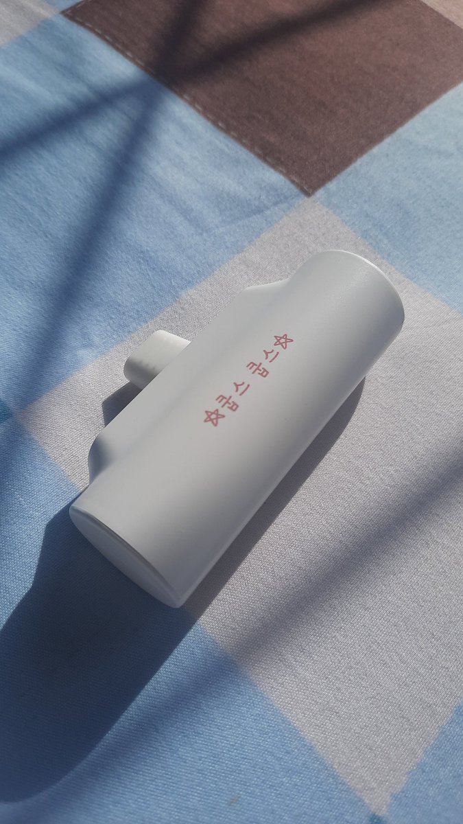 eskupstatu's tweet photo. Powerbank baru ku fix gemes #thankyoumwoozic @daniorders 💙💙💙 https://t.co/w88bDcyQIn