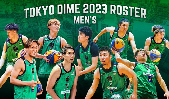 🦌藤髙宗一郎選手 3x3活動のお知らせ🦌#藤髙宗一郎 選手が、3x3の2023シーズンもTOKYO DIMEで活動するこ