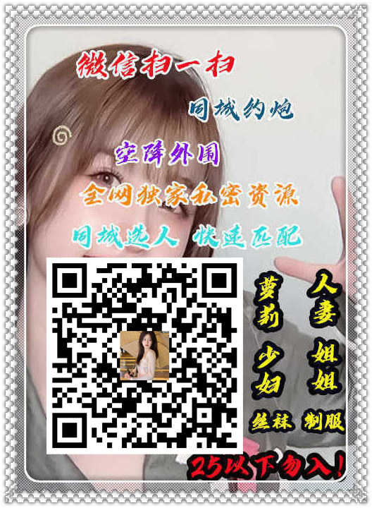 ParisParis1619's tweet photo. 👢😭😋👢🤑
To serenade you with Chopin sorptlike.1869 
#狗奴 #裸聊 #系花 https://t.co/CheFaakCe7