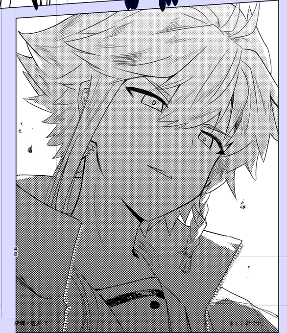 獅童真希かっこよく描けないと ダ メ ダ メ 