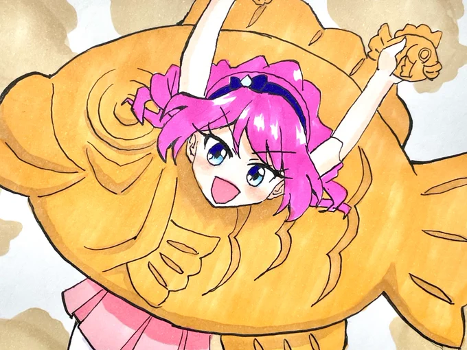 ヤーキターイとは……… 