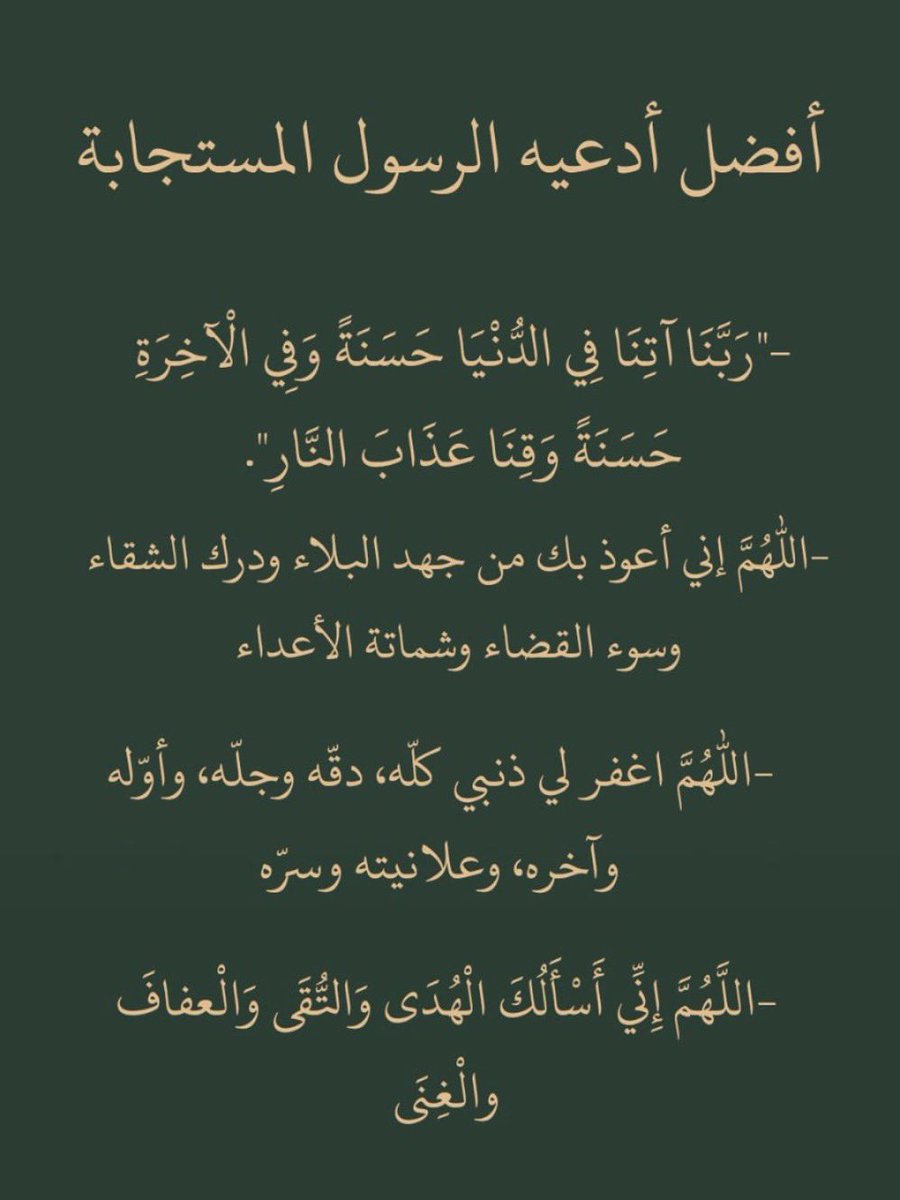 mahaa_kh's tweet photo. https://t.co/vvWhTBRwHJ