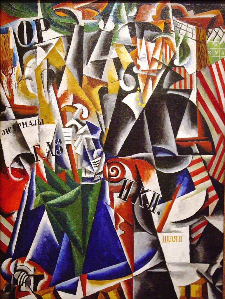 The Traveler, 1916 #cubism #lyubovpopova wikiart.org/en/lyubov-popo…