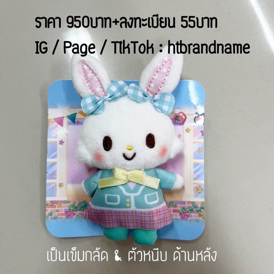 htbrandname's tweet photo. #usj #sanriopuroland #sanriothailand #ปากกาคิตตี้ #คิตตี้ #hellokittythailand #เครื่องเขียนเกาหลี  #เครื่องเขียนญี่ปุ่น #เครื่องเขียนราคาถูก #เครื่องเขียนน่ารัก #เครื่องเขียน #ปากกาmuji #เค���ื่องเขียนนำเข้า #drgripthailand #drgrip4plus1thailand https://t.co/9execDkt5z