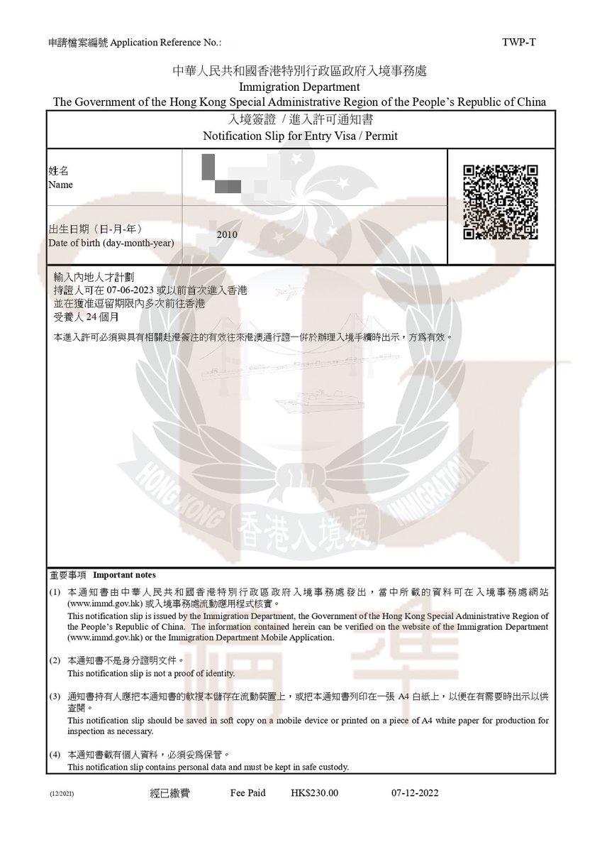OpenskyBBS's tweet photo. 给不确定的世界，提供最大的确定性!

——精准移民（香港/纽约） https://t.co/7yi7pUjg2b