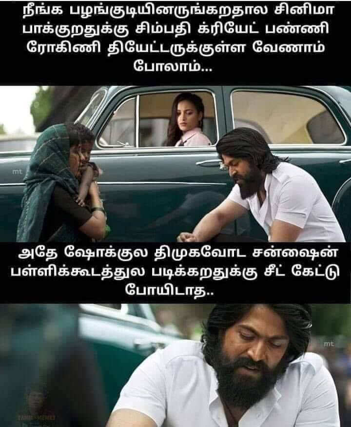 writer_madhu's tweet photo. https://t.co/9yFUMTJLNC
