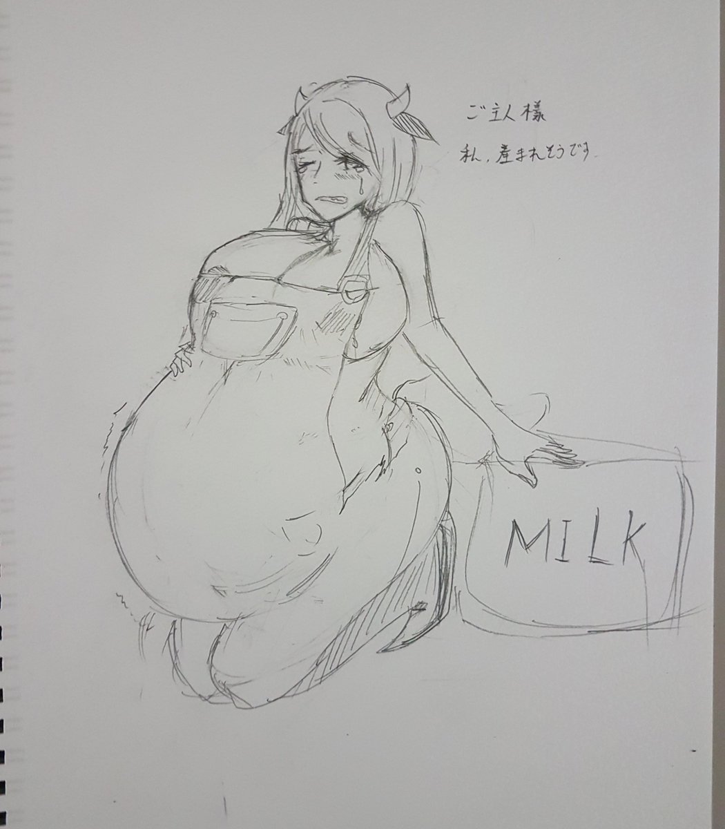 Remake my first post 