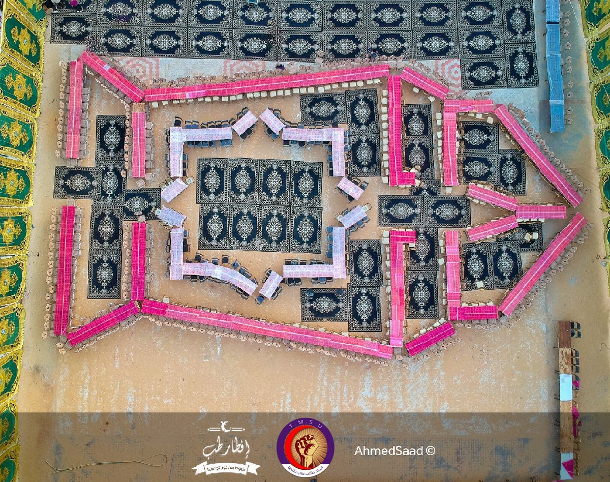 Et7adteb's tweet photo. حكاية  " خيوط من نور تجمعنا" اكتملت بأبهى شكل ممكن🤩
الحكاية دي اكتملت بيكم لكن لسه حكاياتنا فيها كتير.. دمُتم بخير❤️ 
#افطار_طب
#اتحاد_طلاب_طب_طنطا
#لا_تنسوا_إسراء_عبد_النبي_من_دعائكم https://t.co/yu6QbKL9A4