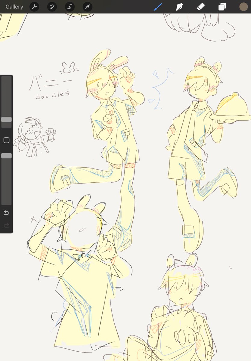 doodle dump 
