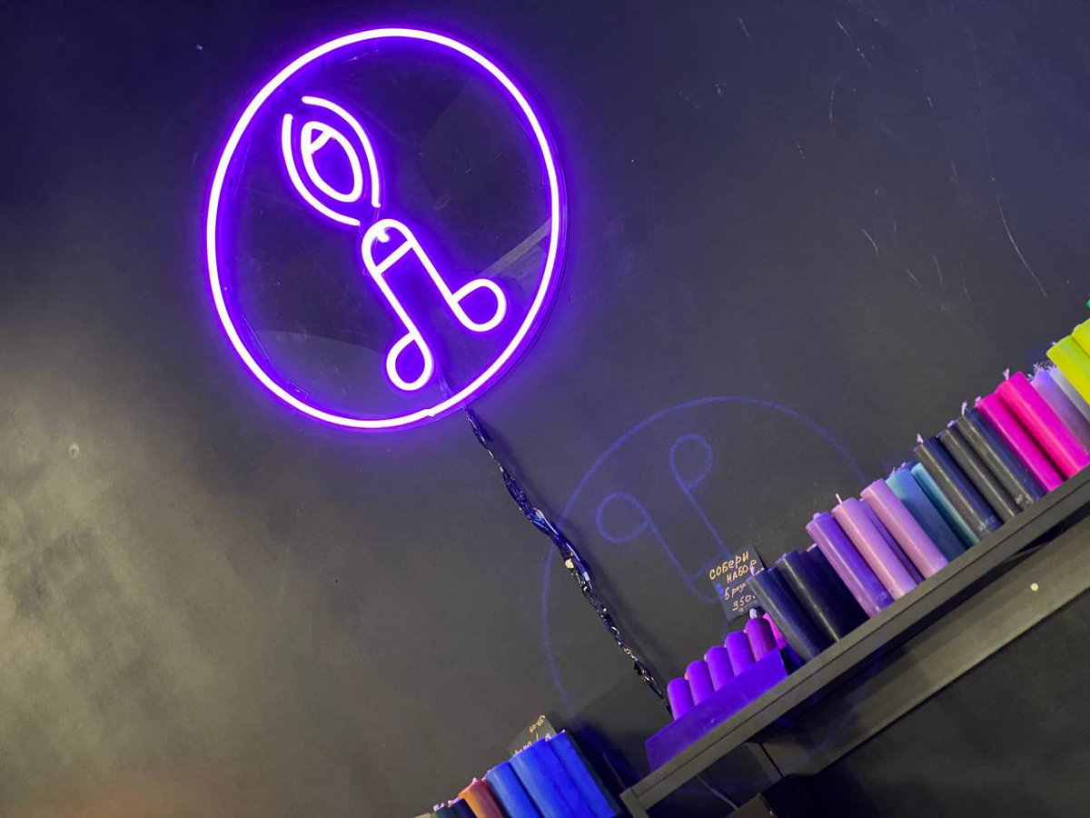 Neon signs for your home and business :) #neonsign #customneon