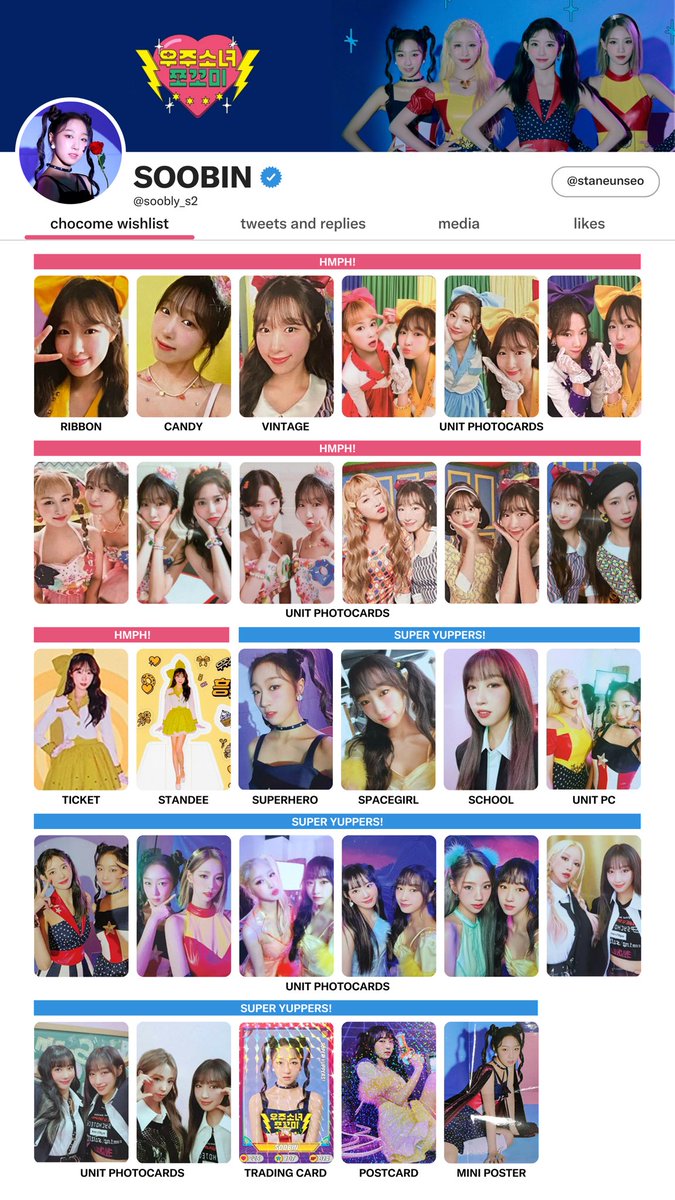 ✧・ﾟ:* wjsn (cosmic girls) chocome individual template
