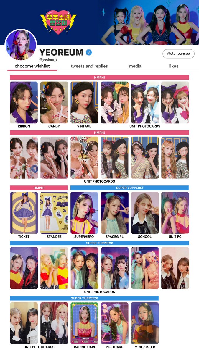 WJSN トレカ ✧・ﾟ:* wjsn (cosmic girls) chocome individual template