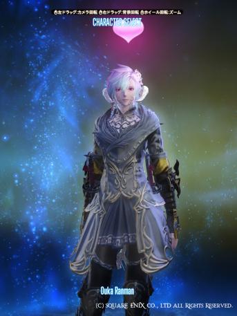 ツール使用がバレたあとハートマークを自力で加工してごまかそうとする姿に全スレ民が沸いたoukaおじのスクショ（現在削除済み）見逃してつれぇわ…