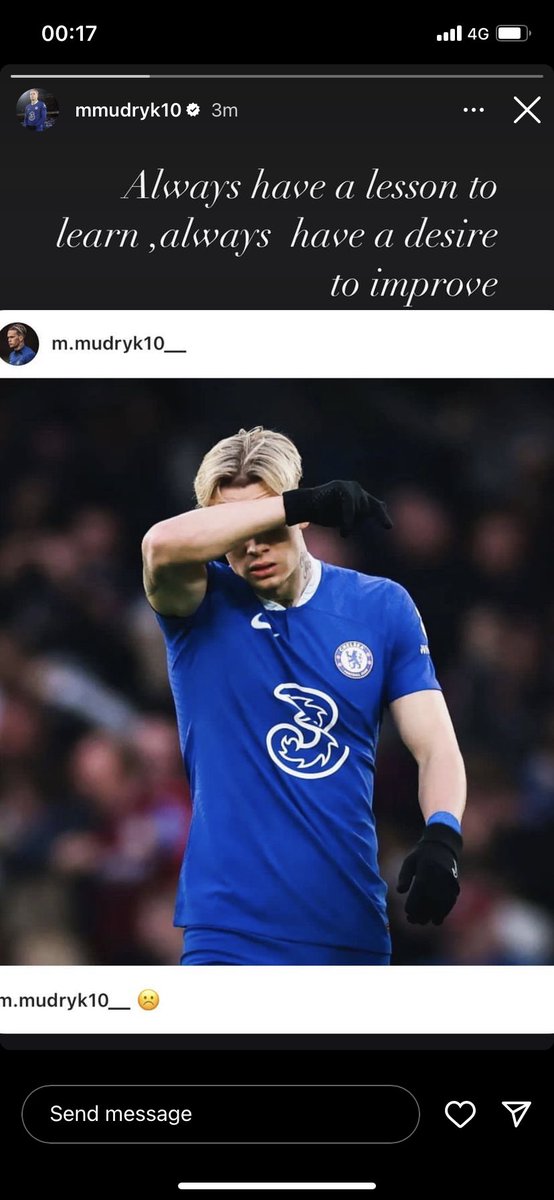 شكلنا بنشوفها كل مباراة