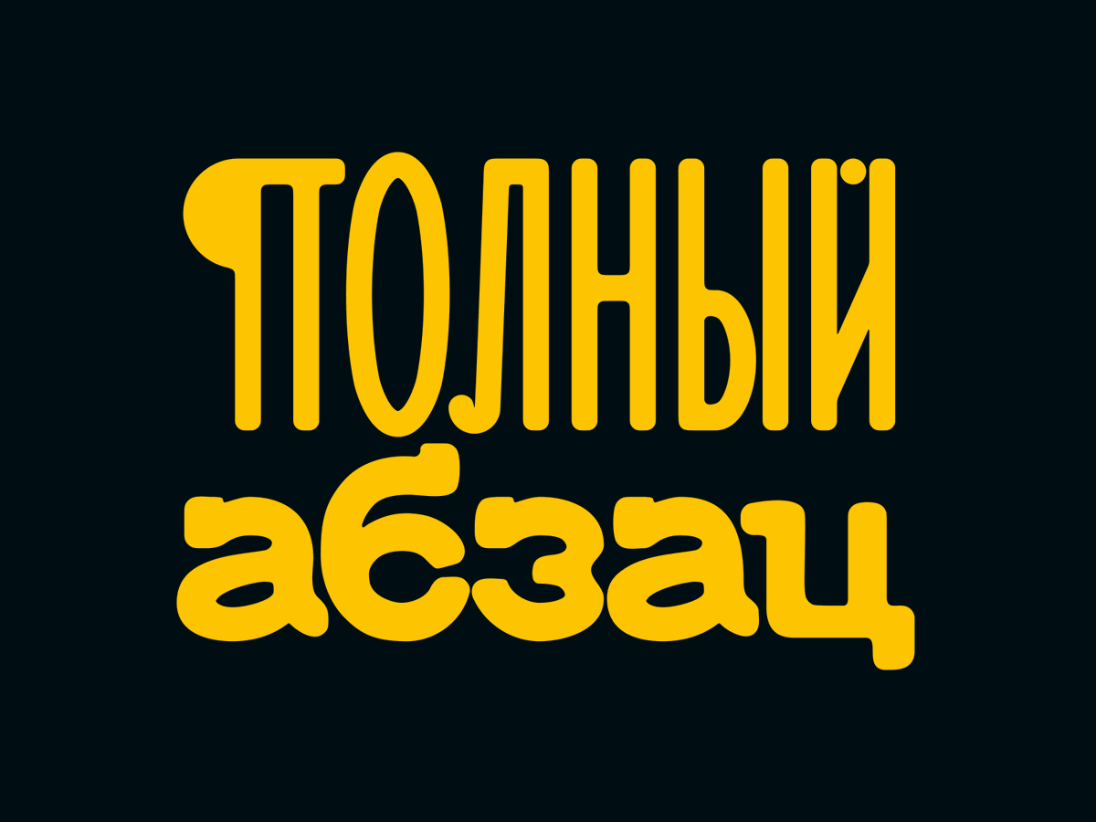 Double ǝ|qnoꓤ (@sinestrian) / Posts / X