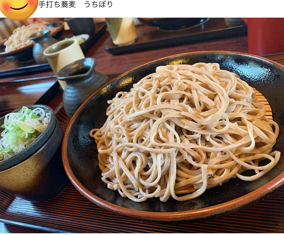 8210822's tweet photo. @bozu_108 蕎麦が、格段に美味しかった🤤
わさびも入れて食べて欲しい、、
それまでわさび食べれなかったのにだいすきになった😆 https://t.co/abSzeKFje7