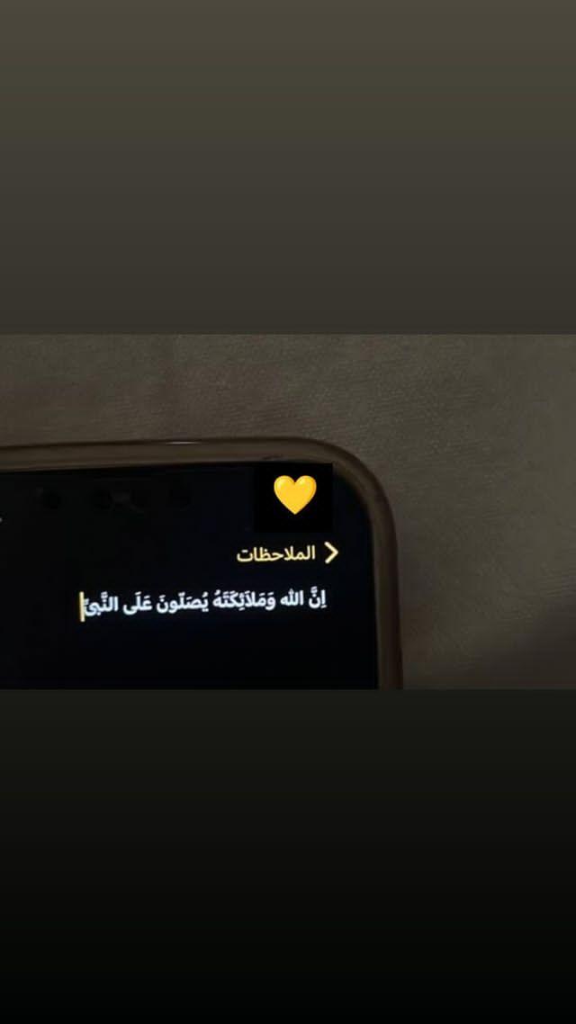 ﮼ tweet media
