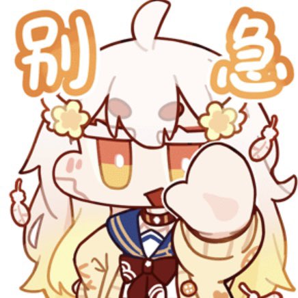 Darling61473855's tweet photo. https://t.co/sFv3Lamt9q