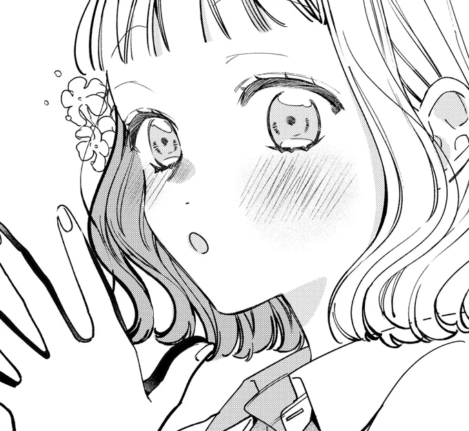 おはよう🌼 