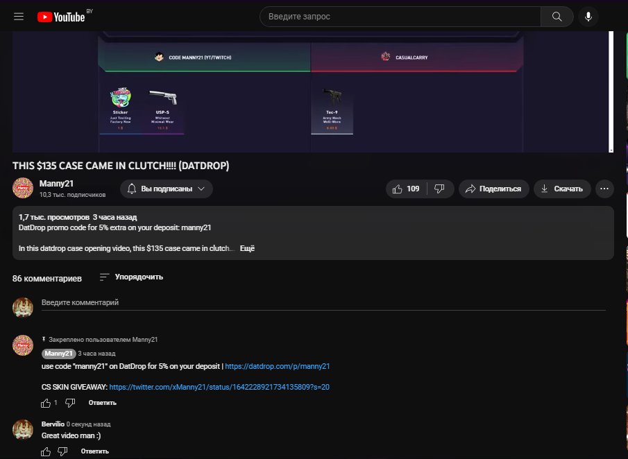 Bervilio tweet media