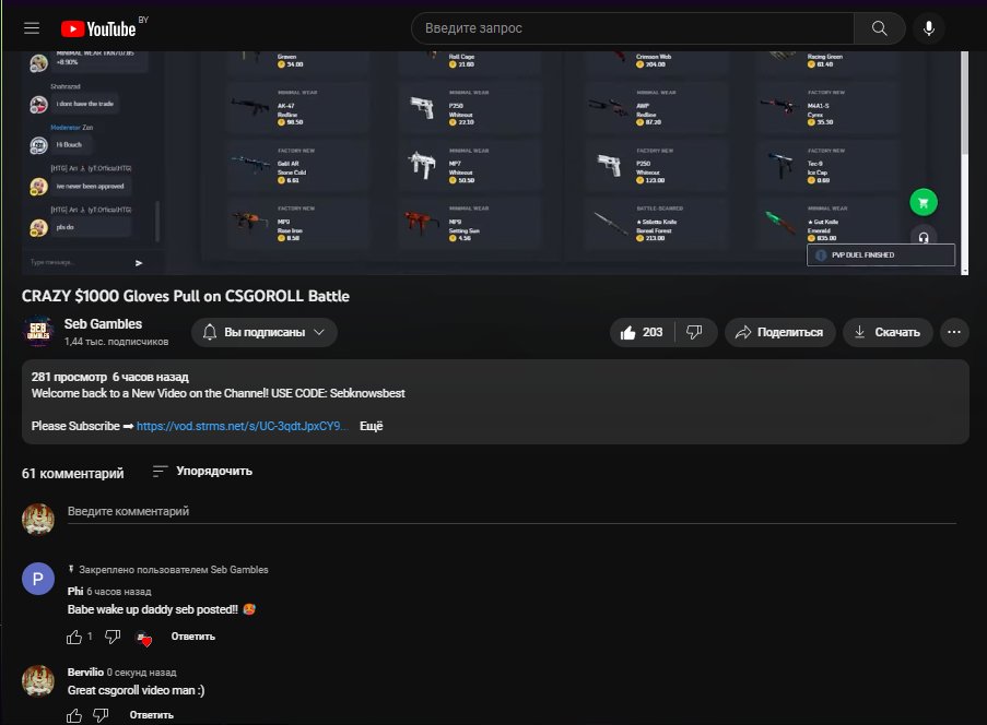 Bervilio tweet media