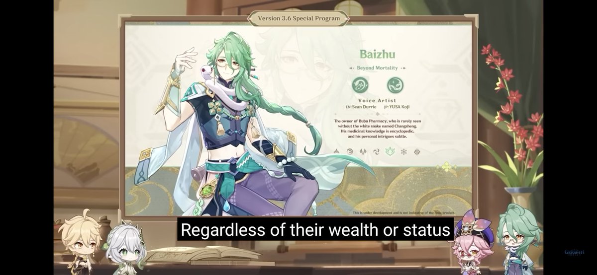 DPS Baizhu Main tweet media