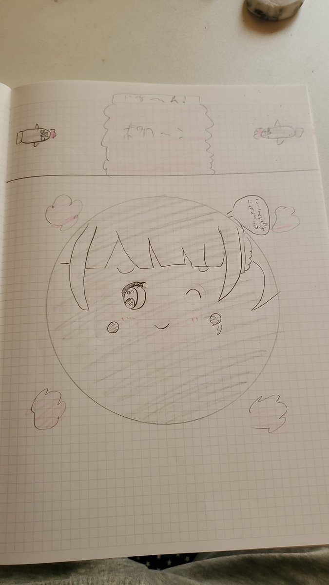 khaos21393776's tweet photo. @QtF1IMMuV5olrA5 おはようございます。次のリクエストは、有栖川ひまりの鉄球化(この写真の様な表情)をお願いします。台詞は「私、人面鉄球にされちゃった・・・」をお願いします。 https://t.co/96KcAV3gBE