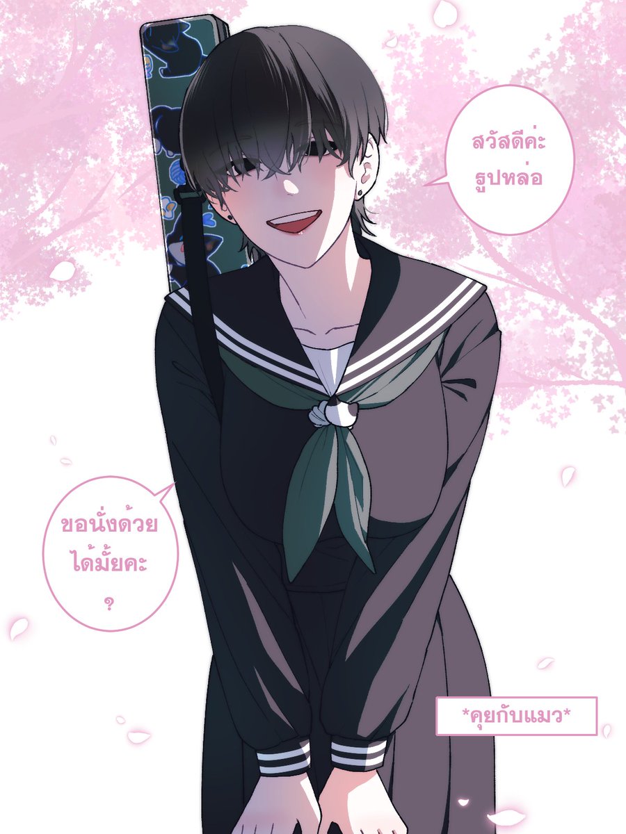 Hara_ELN's tweet photo. #AprilFool_Mugenya_Gakkuen

(เคยวาดเขาใส่กักคุรันมาหลายรอบแล้ว คราวนี้ขอวาดเซเลอร์บ้างค่ะ+สลับเพศ😳) https://t.co/DYNYfLaPpm