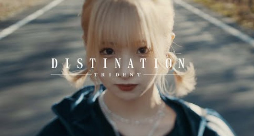 kamoyuna999's tweet photo. 明日を照らすThis moment
一度きりのストーリー
『DISTINATION 』
TRiDENT!超名曲🎉
ASAKAさん!魂込めた!
ギターと歌声!ギターソロ!最強⚡
永遠に響け⚡DISTINATION!
超かっこいい✨超大好き❤️🔥
#TRiDENT #DISTINATION
#ASAKA #SERINA #NAGISA
『DISTINATION』
https://t.co/P0w56EOVrd https://t.co/g6mX8FwoRd