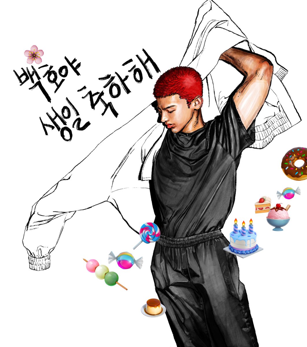 zosanj's tweet photo. 🌸 

#4월의_시작은_백호와_함께
#桜木花道生誕祭2023 #SLAMDUNK https://t.co/Nbz4krpRcU
