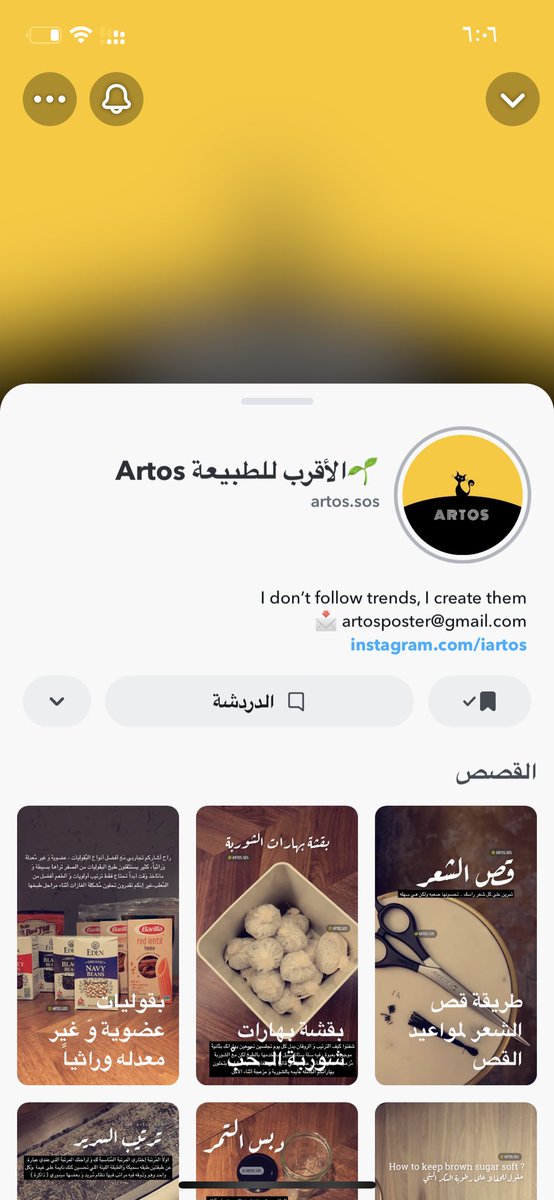 sosom1016's tweet photo. @42czia @trtr_989 @dr_ahmedaljabr https://t.co/QeVz7TC3Zf