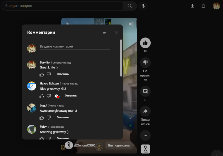 Bervilio tweet media