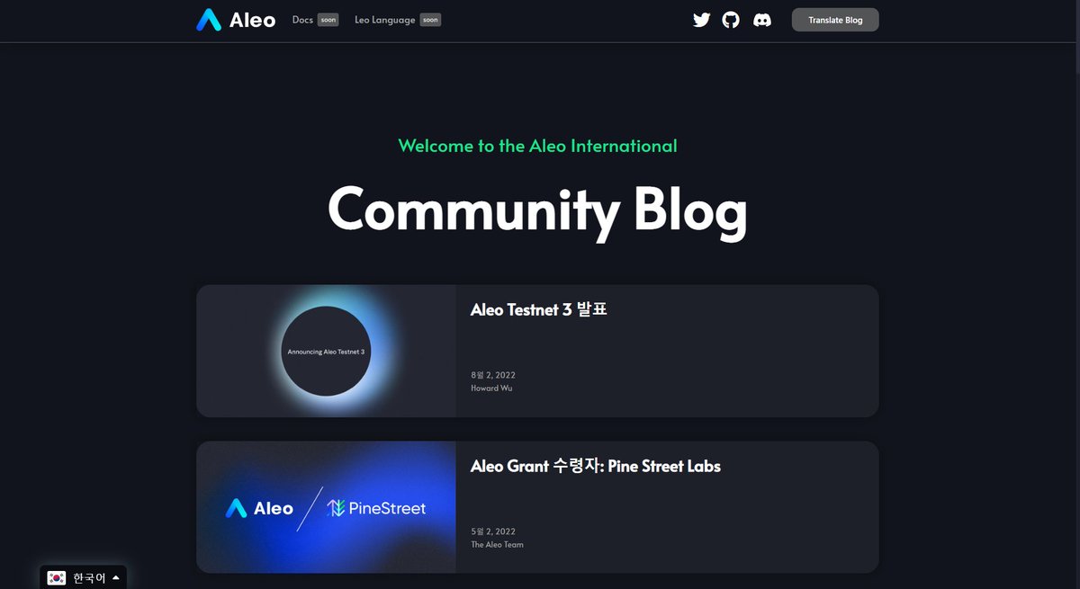 jovarov's tweet photo. 📷 Hey guys! Got an update for you on the Aleo International Community Blog!

https://t.co/QLBU2MEeAg

The site now supports two more languages, namely: Polish and Korean.

In addition, the site has even more translated articles about the @AleoHQ  project.

#Aleo #Polish #Korean https://t.co/MLPhTtfqGj